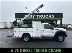 2015 Ford F-450 SD 