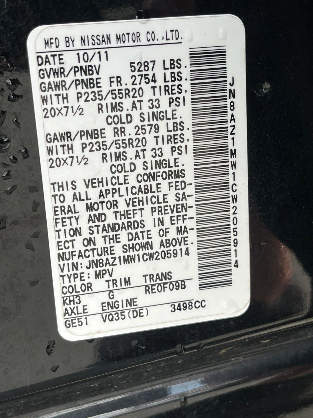 Nissan Murano  2012