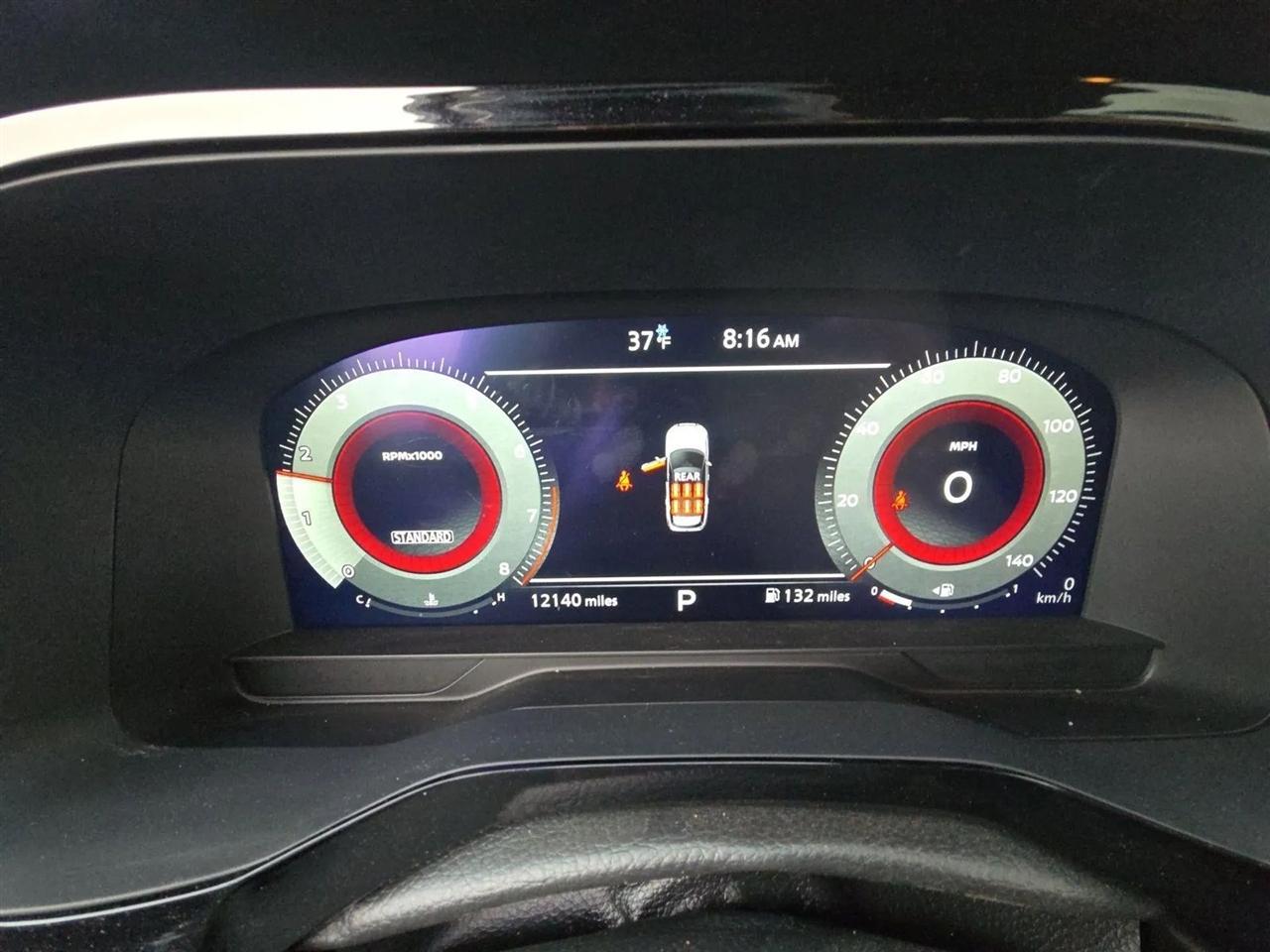 Nissan Pathfinder  2025