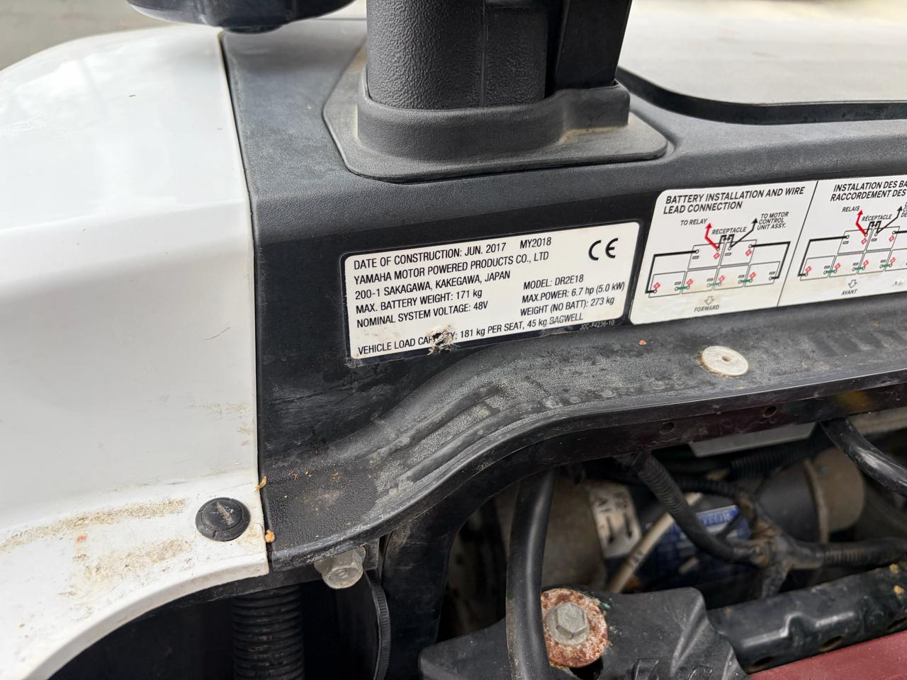 Yamaha Drive 2 Electric  2018