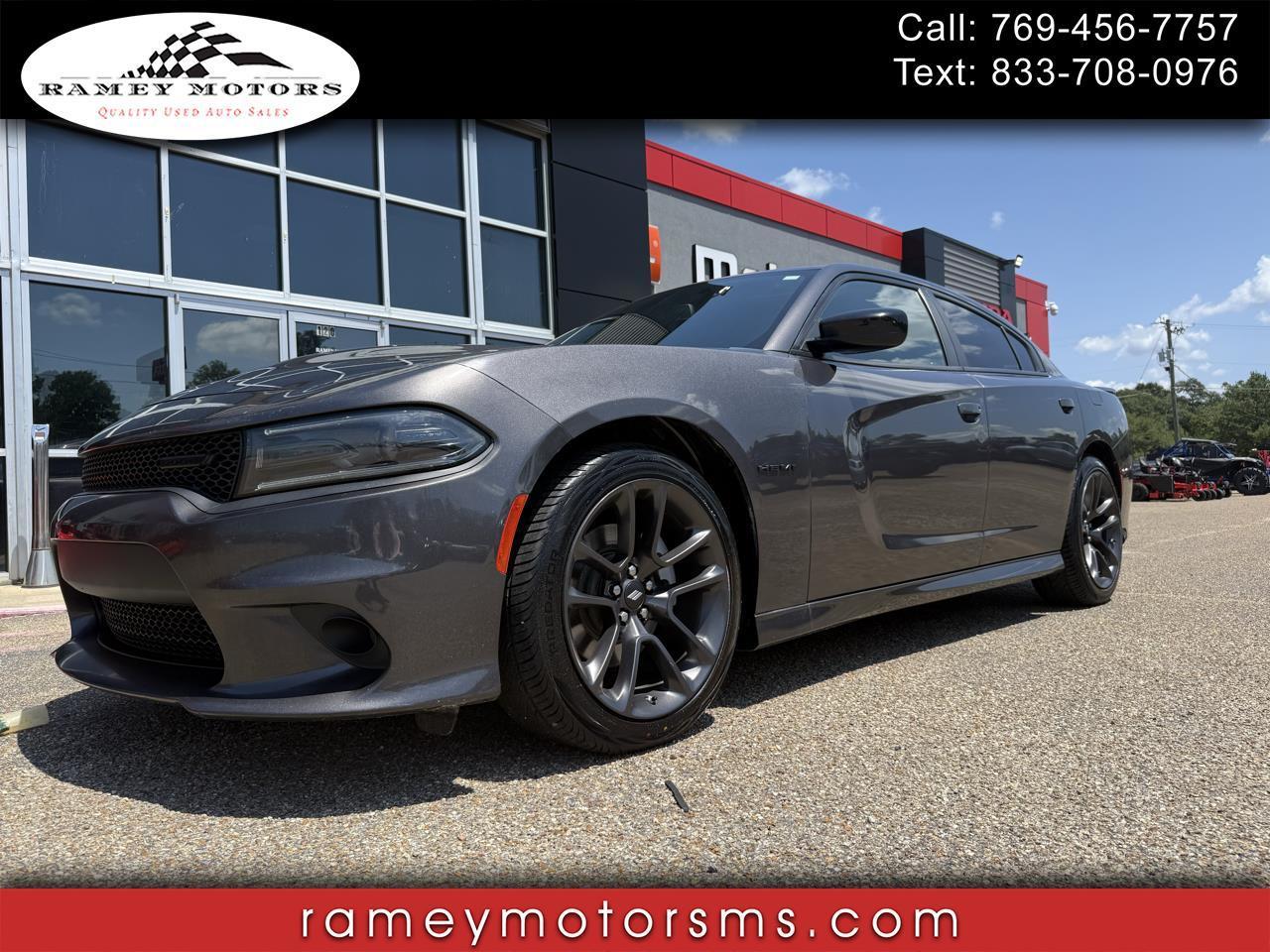 2022 Dodge Charger R/T RWD