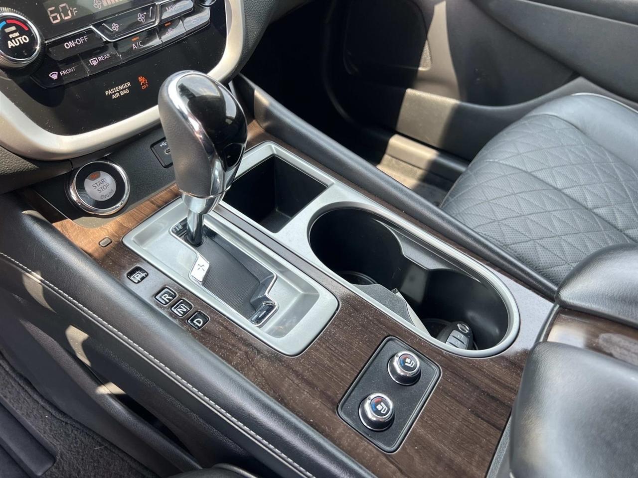 Nissan Murano  2020