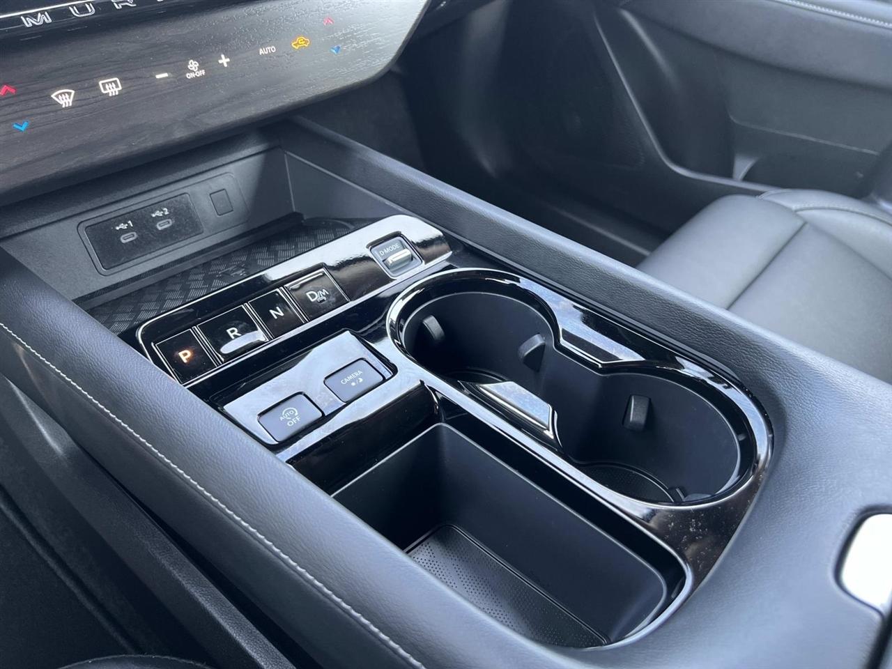 Nissan Murano  2025