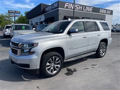 2016 Chevrolet Tahoe 