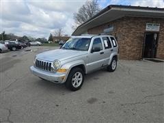 2005 Jeep Liberty 
