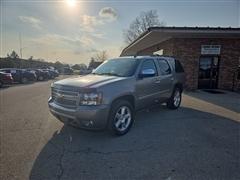 2012 Chevrolet Tahoe 