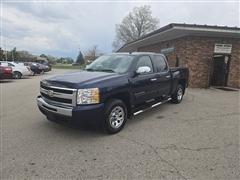 2011 Chevrolet Silverado 1500 