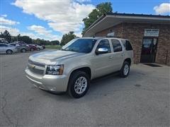 2013 Chevrolet Tahoe 