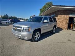 2013 Chevrolet Tahoe 