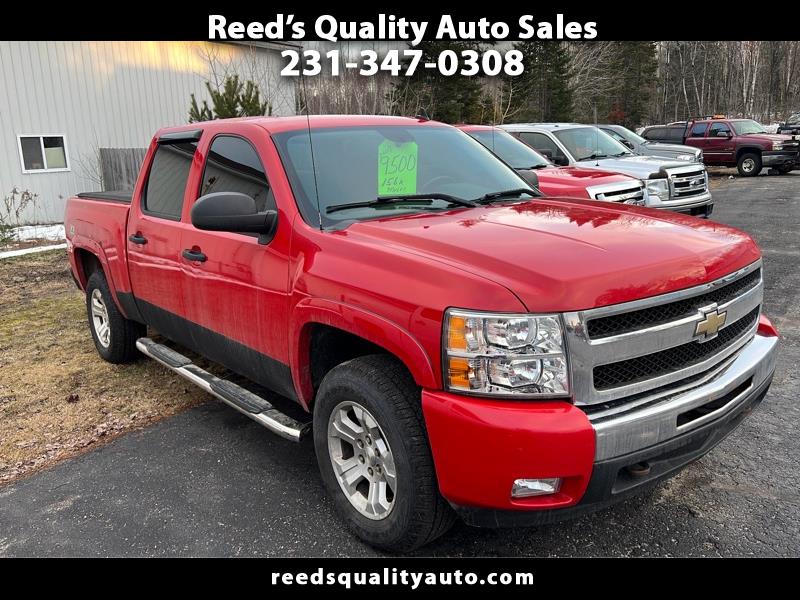 Used Cars for Sale Petoskey MI 49770 Reed's Quality Auto Sales