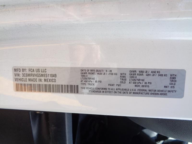 RAM Promaster 3500 High Roof 159-in. WB 2021