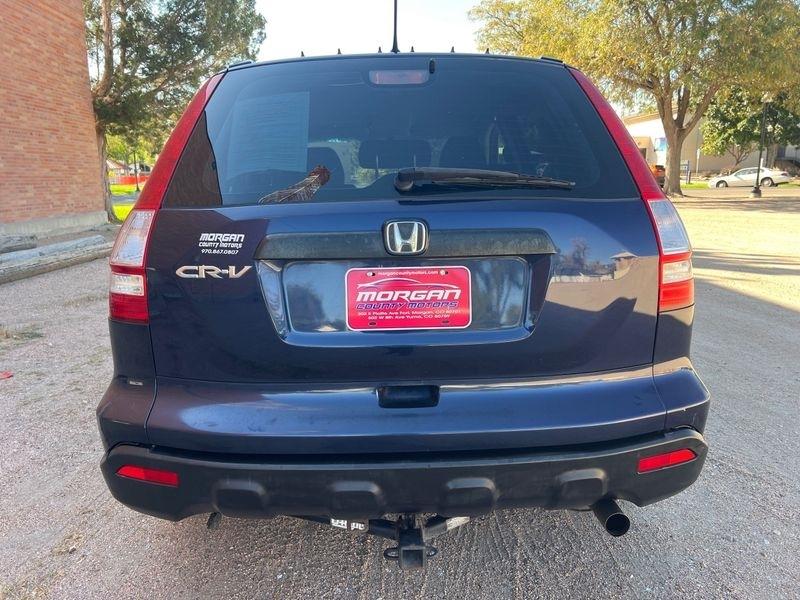 Honda CR-V 2WD 5dr LX 2008