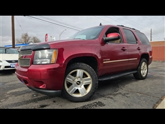 2011 Chevrolet Tahoe 