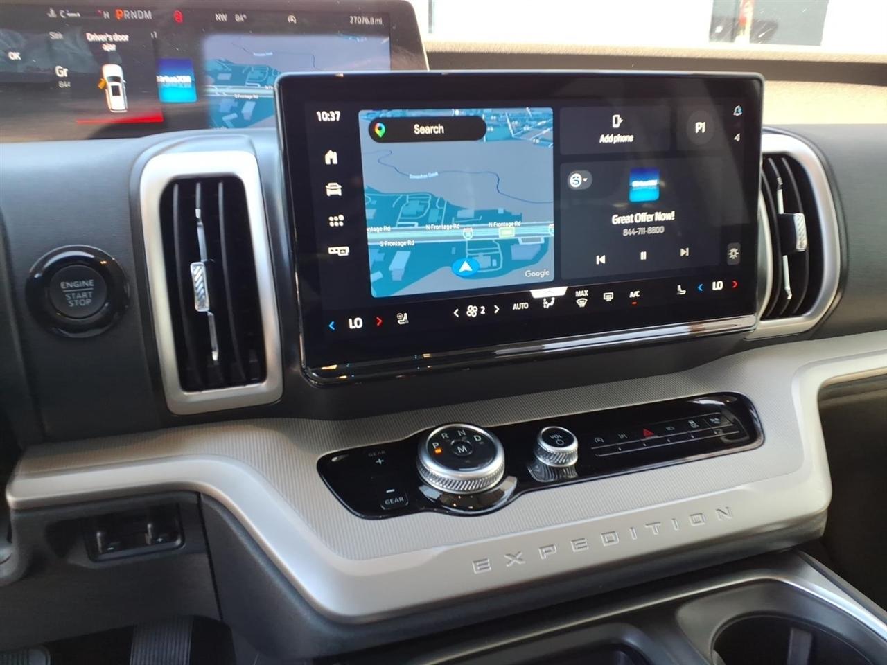 Ford Expedition  2025