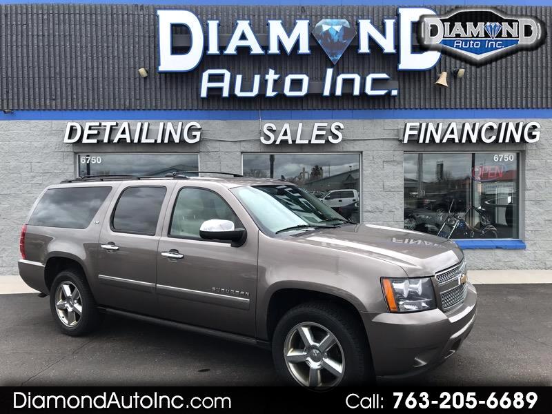 Diamond Auto Sales >> Used Cars For Sale Ramsey Mn 55303 Diamond Auto Inc Diamond Auto Sales >> Used Cars For Sale Ramsey Mn 55303 Diamond Auto Inc