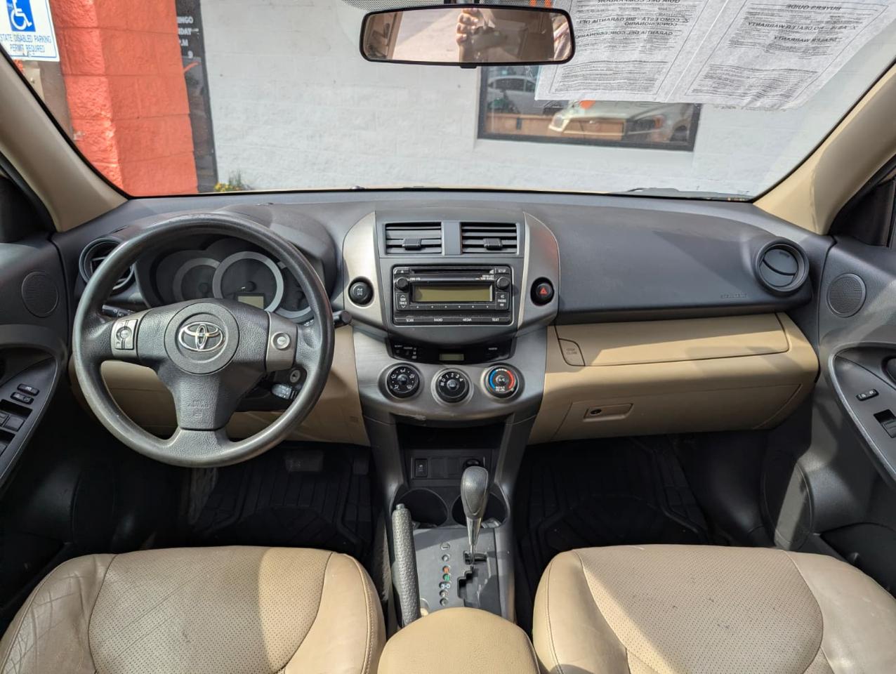 Toyota RAV4 4WD 4dr I4 (Natl) 2012