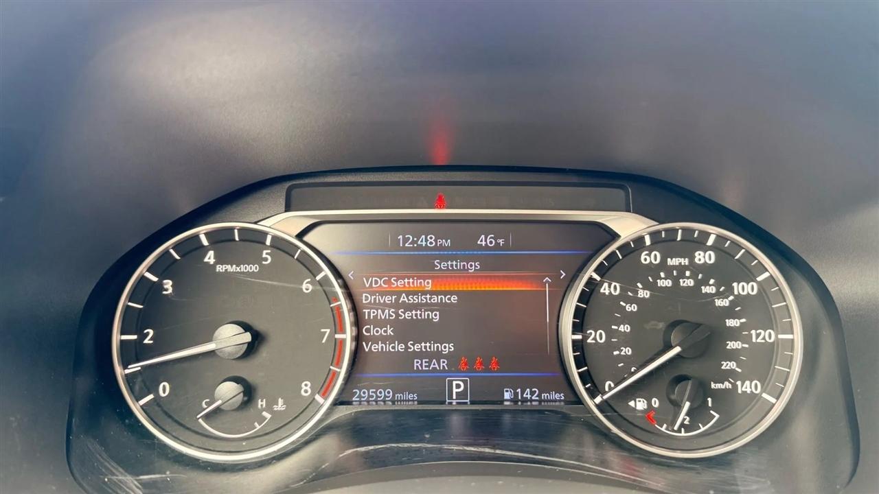 Nissan Altima 2.5 SV 2025