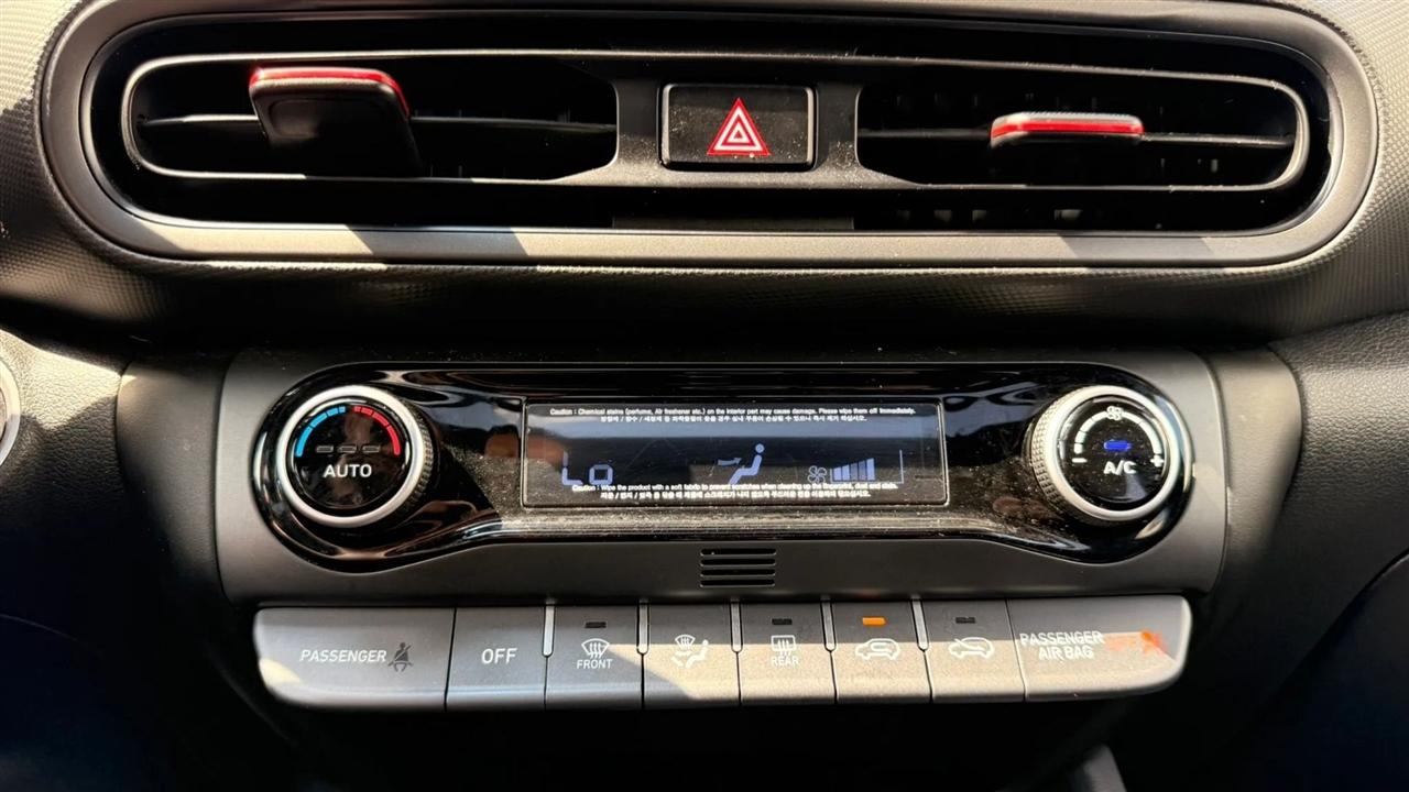 Hyundai Kona N Line AWD 2023