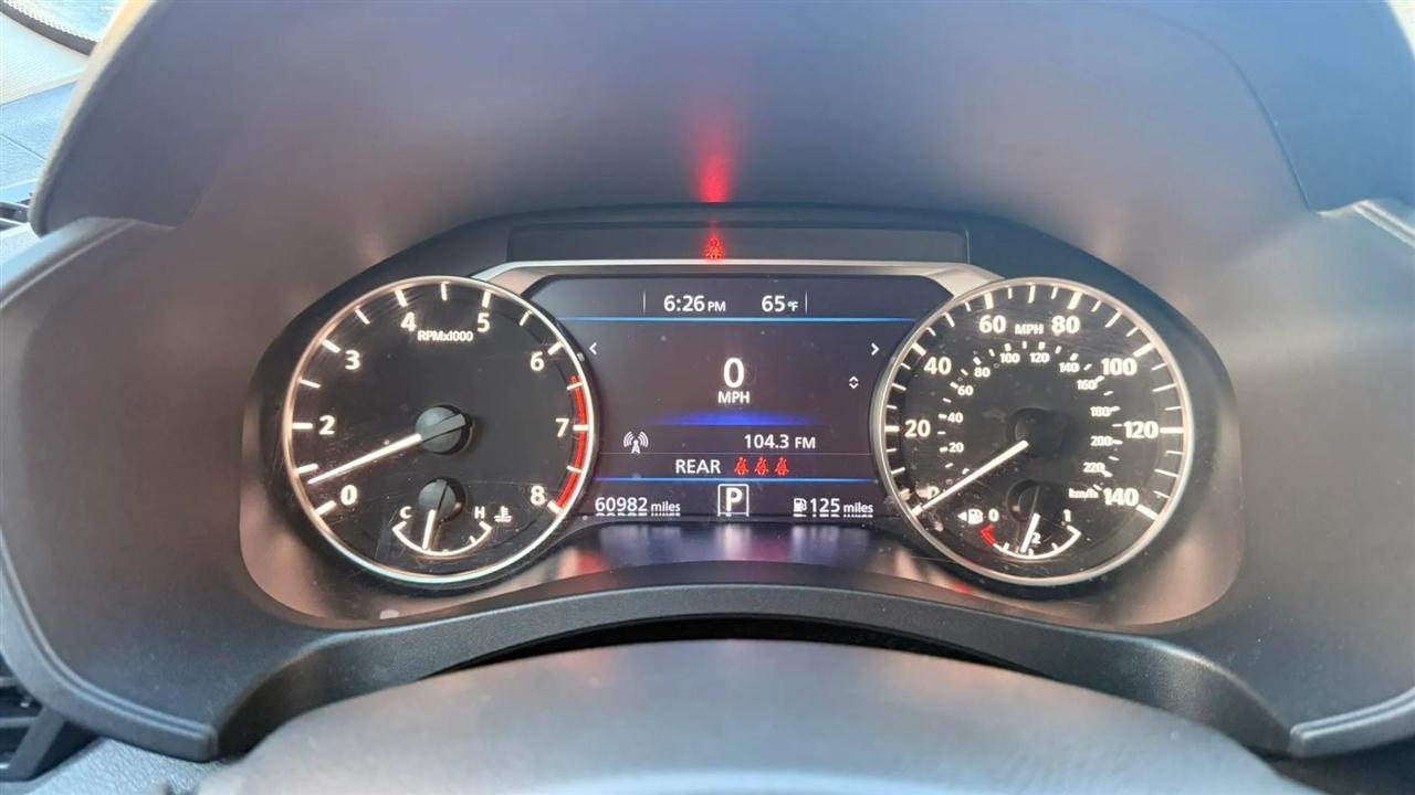 Nissan Altima 2.5 SV 2024