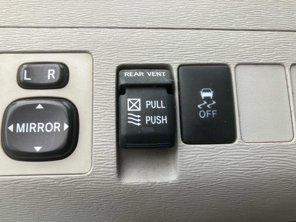 Toyota Sienna XLE 8-Pass V6 2011