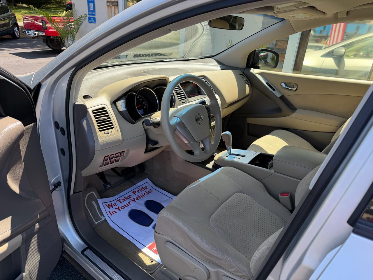 Nissan Murano S 2012