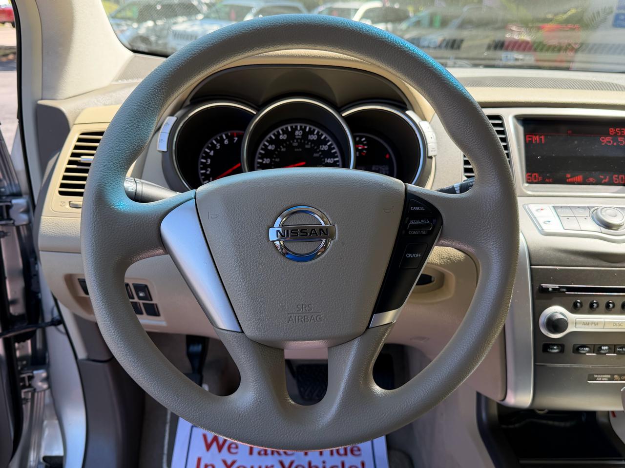 Nissan Murano S 2012