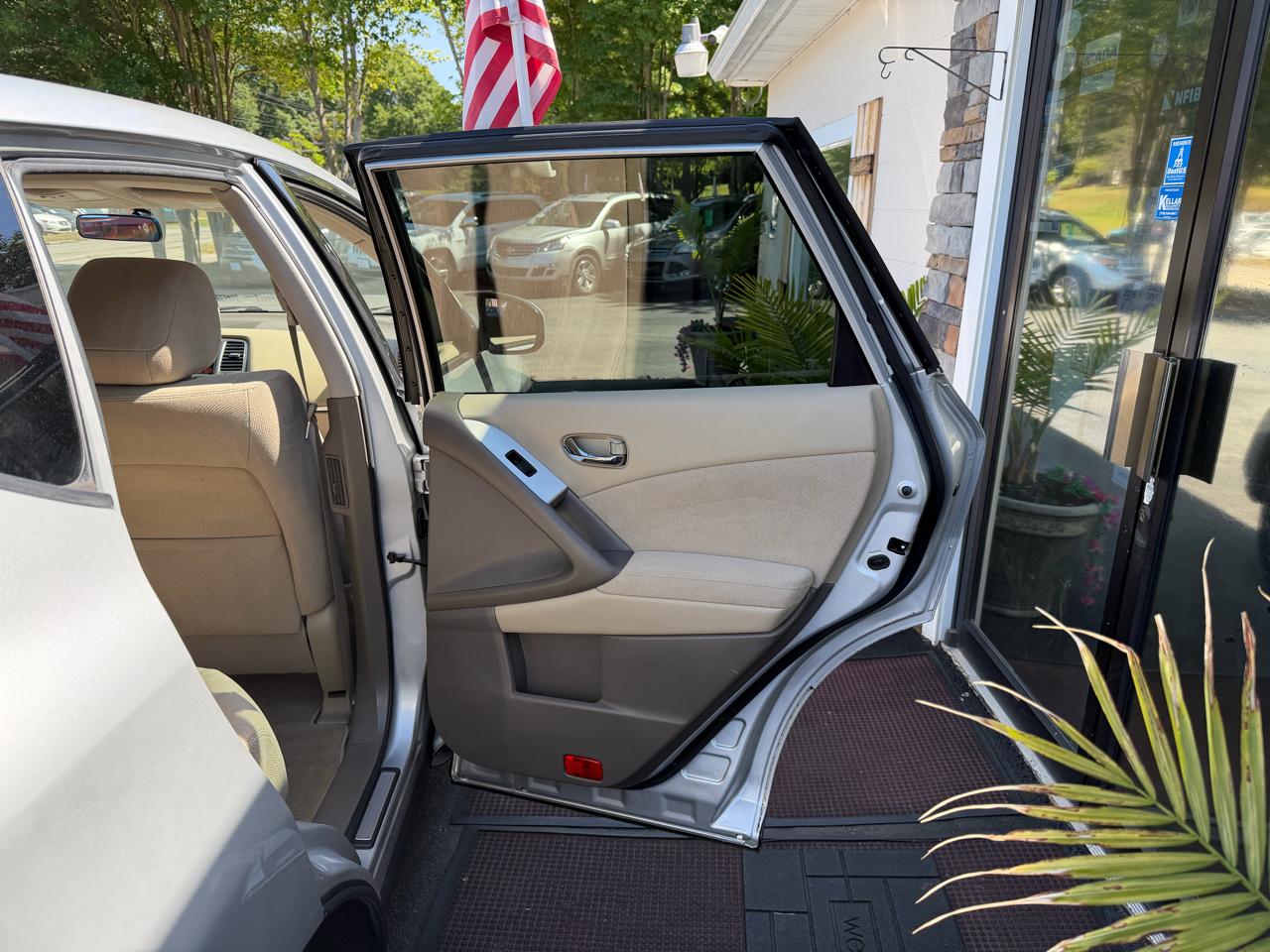 Nissan Murano S 2012