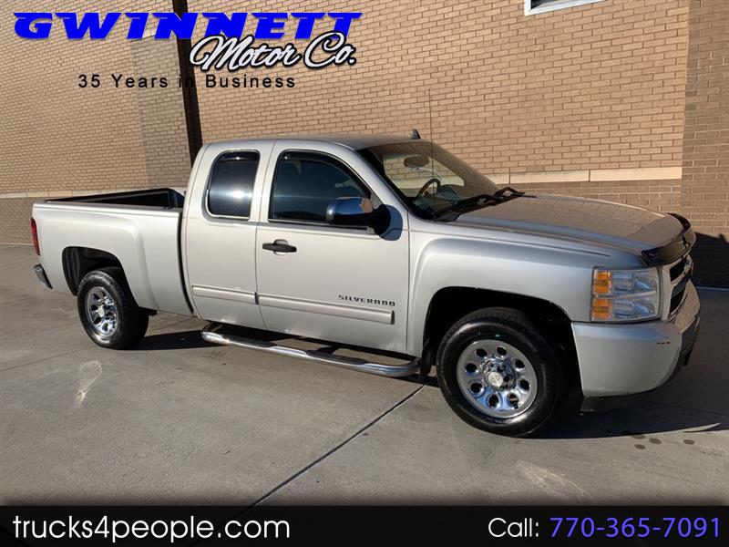 Used Cars Lawrenceville GA Used Cars & Trucks GA Motor Co