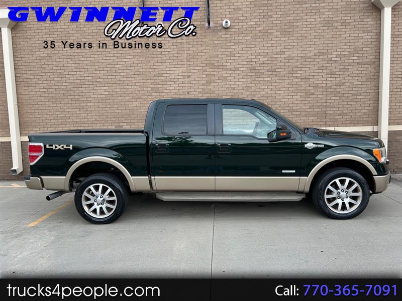 2013 Ford F-150 SUPERCREW