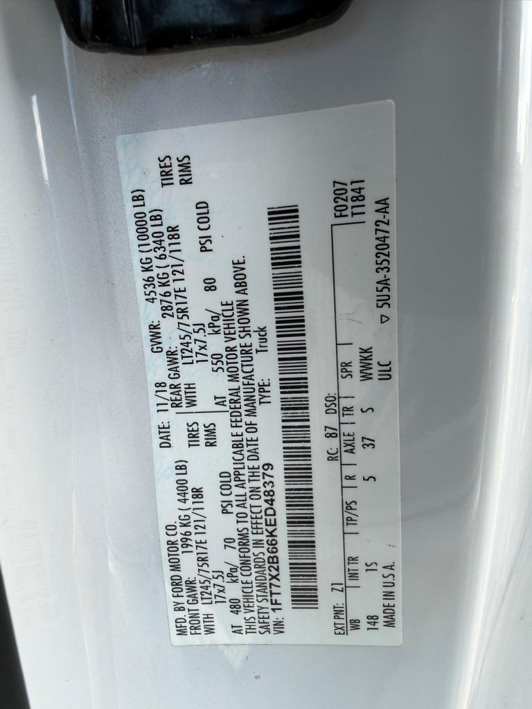Ford F-250 SD  2019