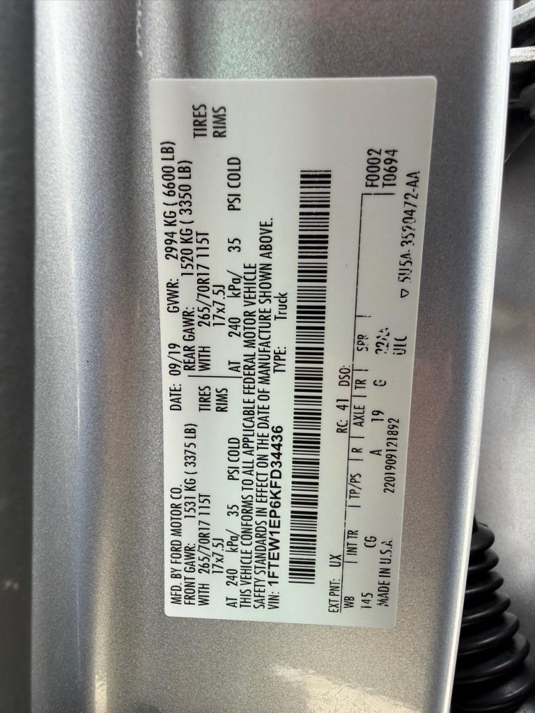 Ford F-150  2019