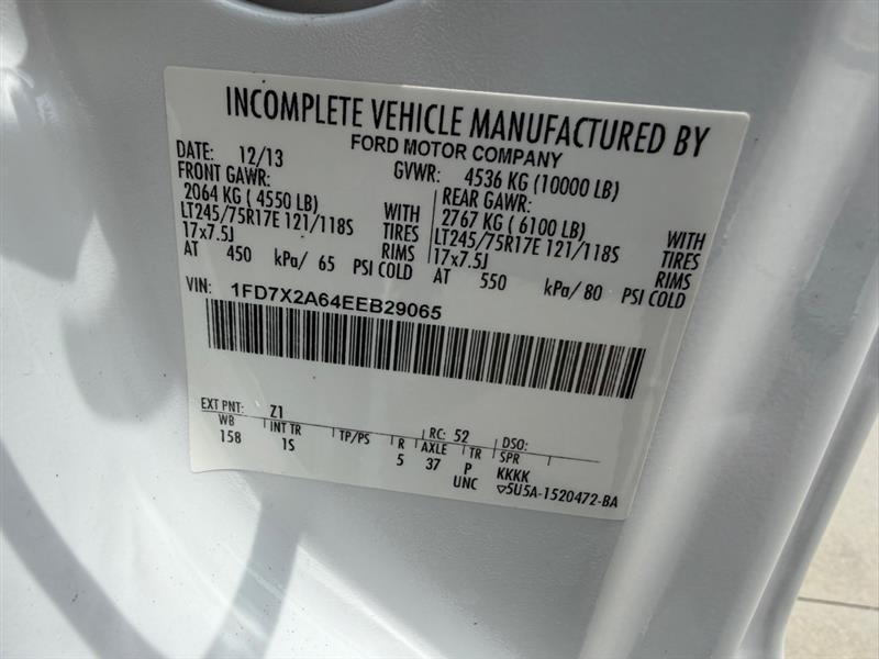 Ford F-250 SD  2014