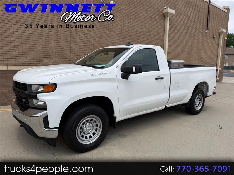 2020 Chevrolet Silverado 1500 