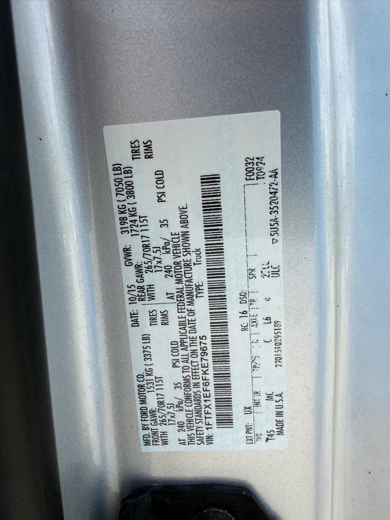 Ford F-150  2015