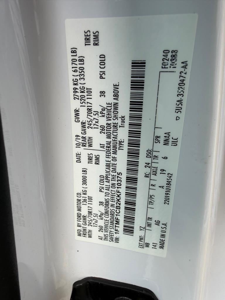 Ford F-150  2019