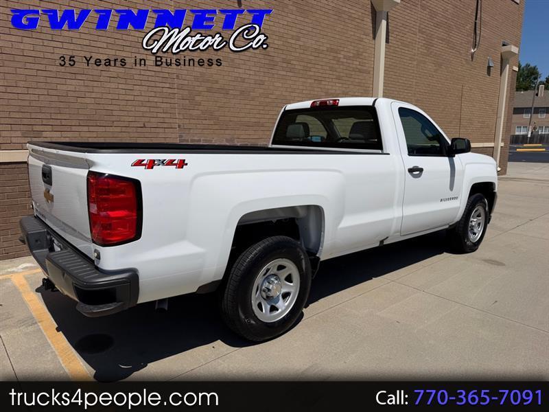 2018 Chevrolet Silverado 1500 