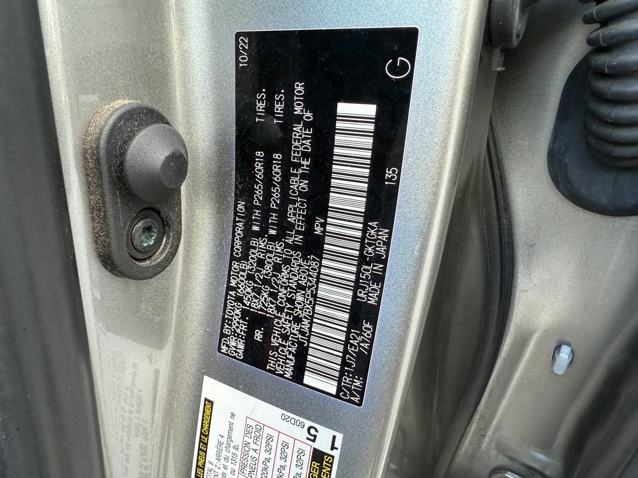 Lexus GX 460 Base 2023