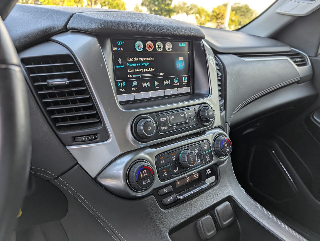 Chevrolet Tahoe LS 4WD 2020