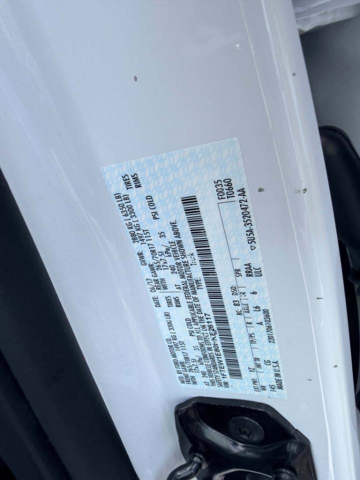 Ford F-150 Lariat SuperCrew 6.5-ft. Bed 4WD 2017