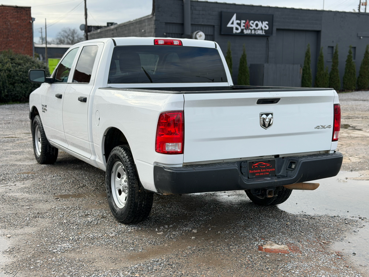 RAM 1500 Classic  2020