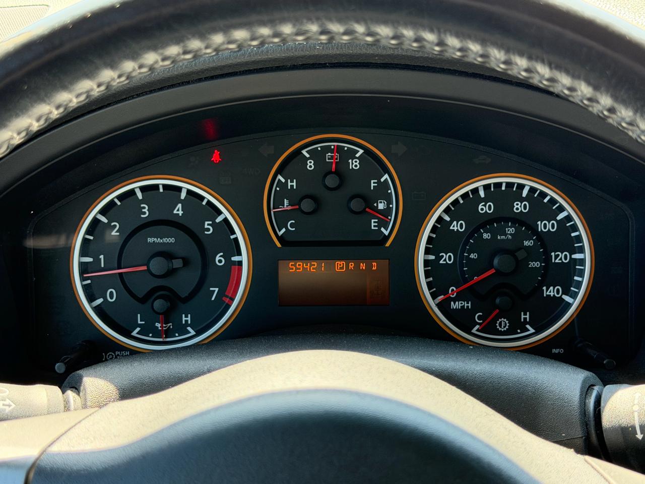 Nissan Armada SE 2WD 2008