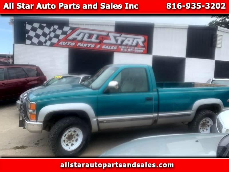 Star Auto Parts >> Used Cars For Sale Kansas City Mo 64129 All Star Auto Parts And Star Auto Parts >> Used Cars For Sale Kansas City Mo 64129 All Star Auto Parts And