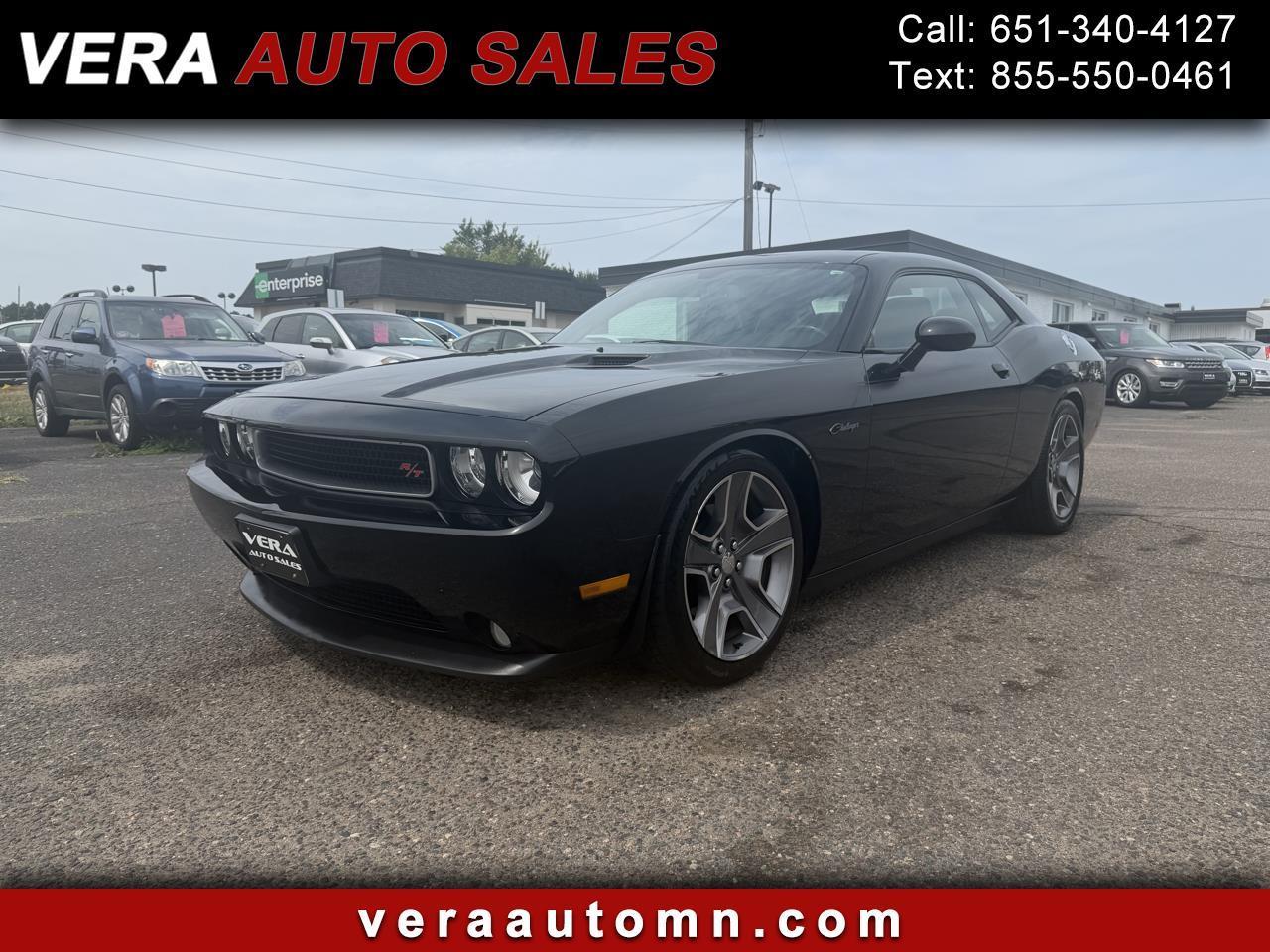 2012 Dodge Challenger R/T