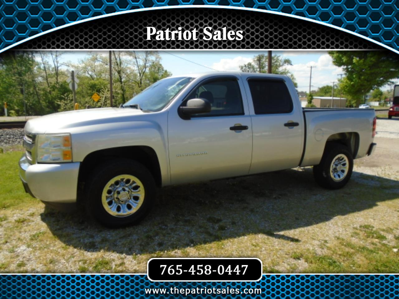 Used Cars for Sale Liberty IN 47353 Patriot Sales