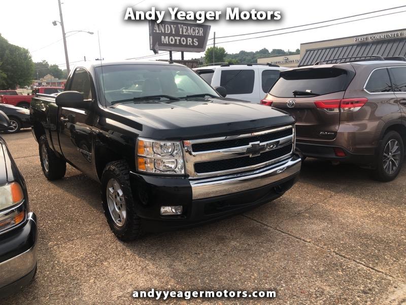 Used Cars for Sale Harrison AR 72601 Andy Yeager Motors