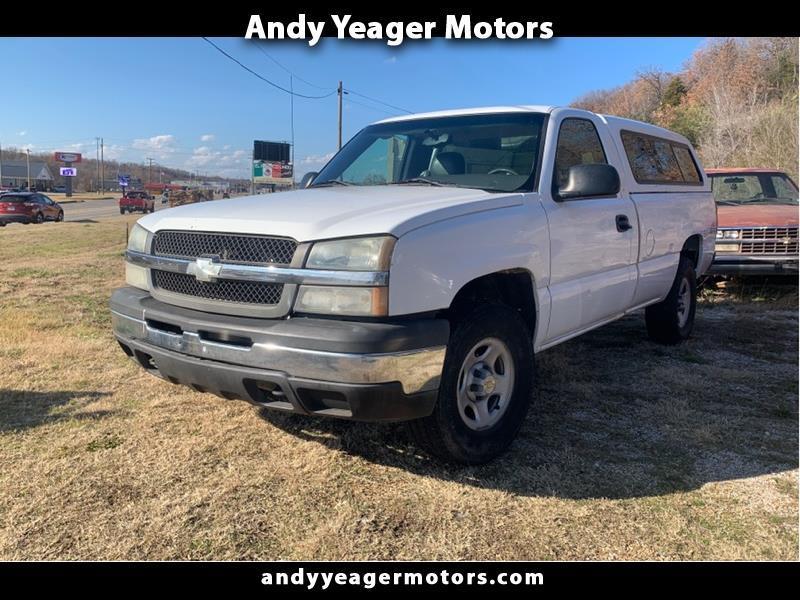Used Cars for Sale Harrison AR 72601 Andy Yeager Motors