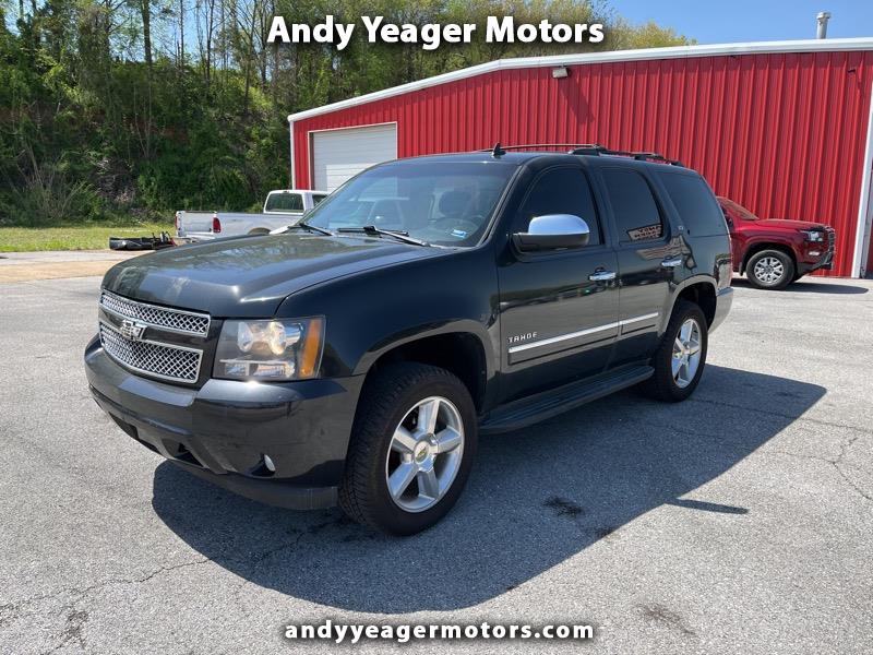 Used Cars for Sale Harrison AR 72601 Andy Yeager Motors