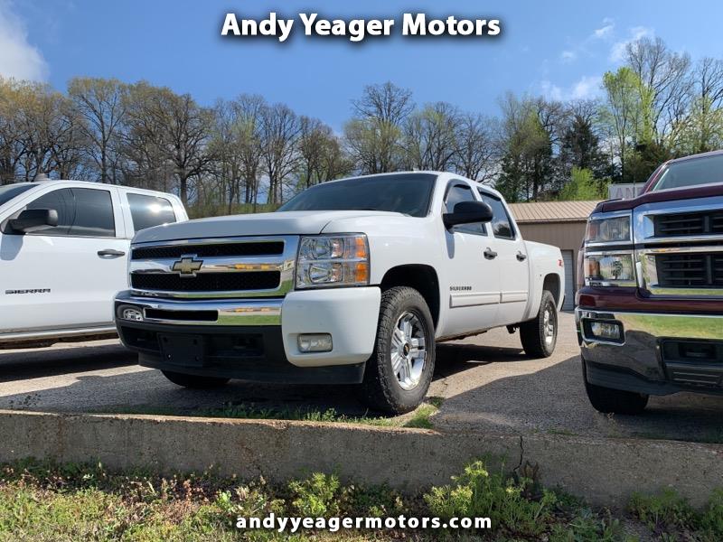 Used Cars for Sale Harrison AR 72601 Andy Yeager Motors