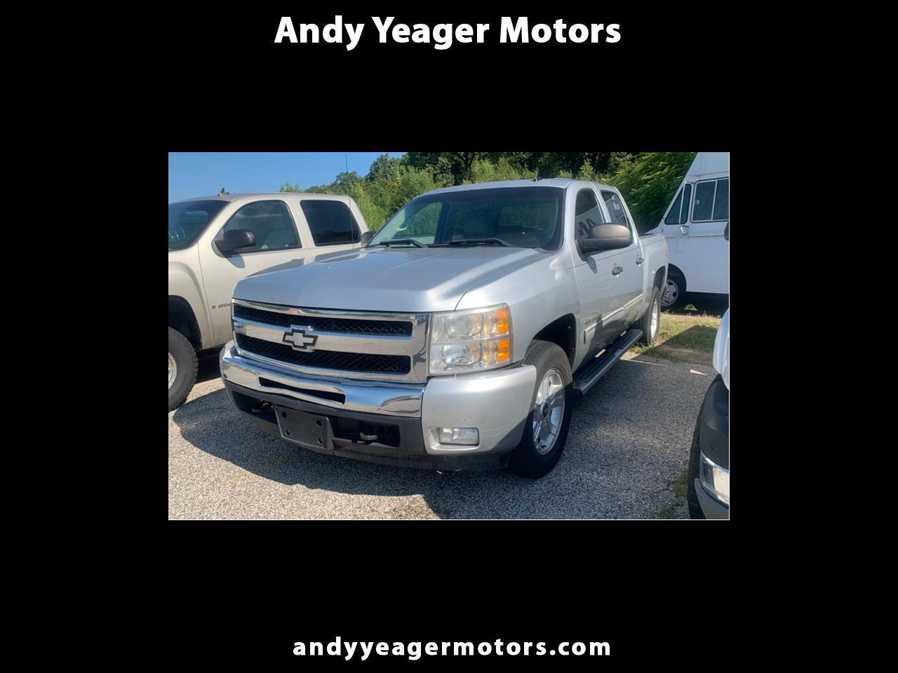 Used Cars for Sale Harrison AR 72601 Andy Yeager Motors