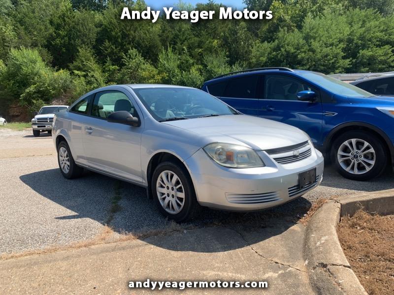 Used Cars for Sale Harrison AR 72601 Andy Yeager Motors